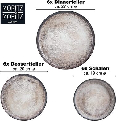 Набір посуду на 6 осіб Moritz & Moritz 18 шт чорно-бежевий
