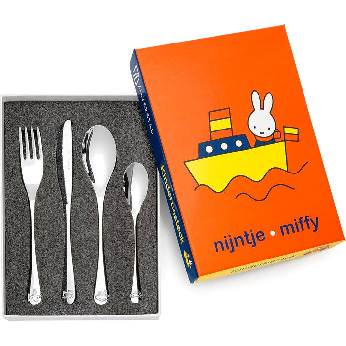 Дитячий столовий набір Miffy 4 шт. з нержавіючої сталі