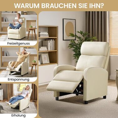 Крісло-релакс Yaheetech з регульованою підніжкою, крісло для телевізора, диван-крісло, крісло для відпочинку (Бежеве, штучна шкіра)