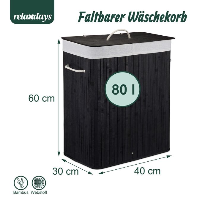 Кошик для білизни Relaxdays з бамбука та кришкою