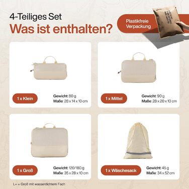 Набір компресійних органайзерів для одягу TRAVEL DUDE (4 шт.), легкі пакувальні куби з переробленого пластику для валізи та рюкзака, пісочний беж