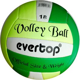 Волейбол CUCUBA, Пляжний волейбол, Різнокольоровий, для тренувань або ігор (діаметр 21 см)