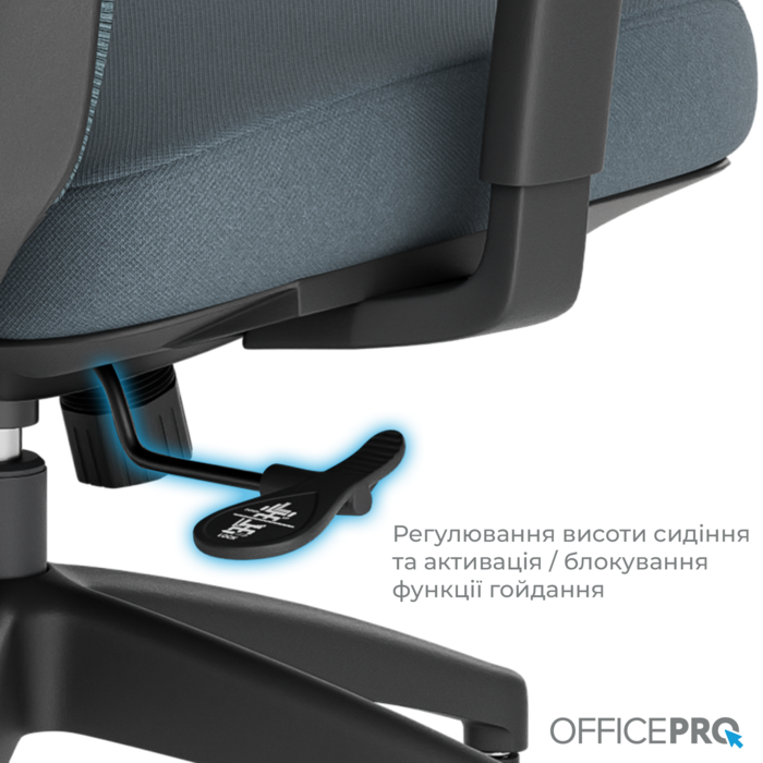Крісло офісне OfficePro Balance OC550-B-DG-DG