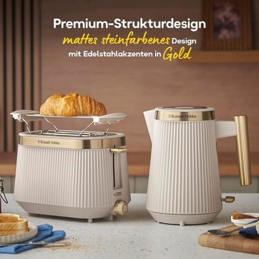 Електричний чайник Russell Hobbs Brontë Stone 1.7L, 2400W з матовим дизайном та золотистими акцентами