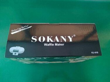 Вафельниця SOKANY SK-850 Mini Heart, антипригарна, легко чиститься, 1100 Вт, для вечірок