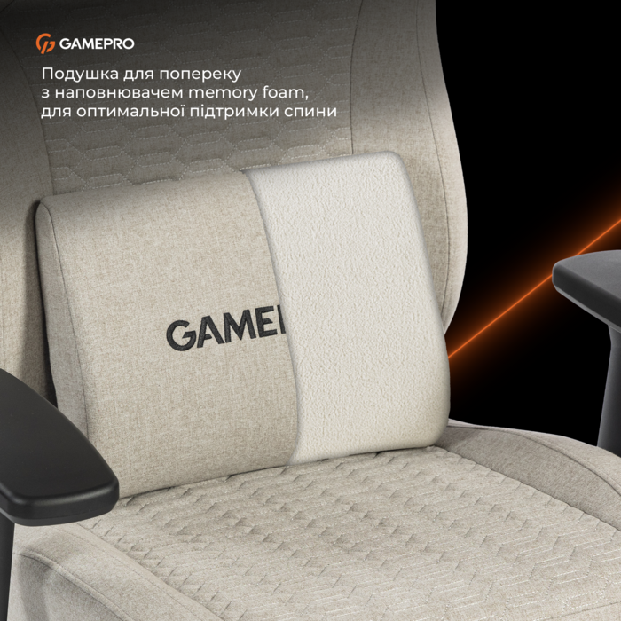 Крісло ігрове GamePro GC760LG Fabric Light Gray