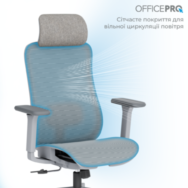 Крісло офісне OfficePro Wave OC670-G-G-G