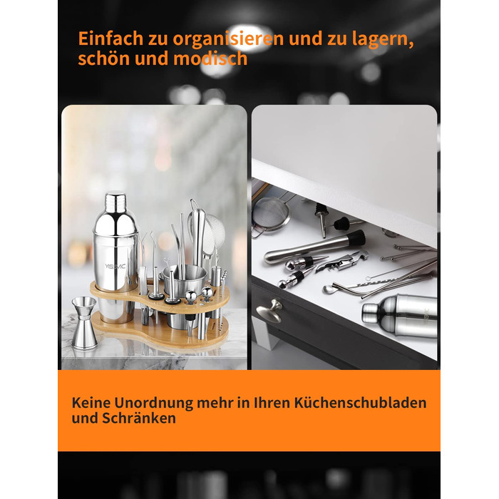 Коктейльний набір YISSVIC 22 предмета 750 мл з дерев'яною підставкою