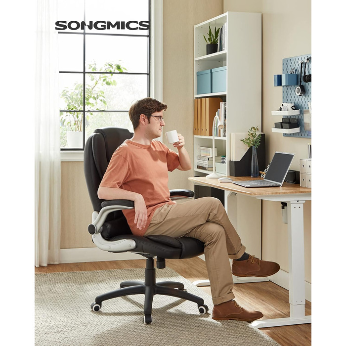 Офісний стілець SONGMICS Ergonomischer Bürostuhl, регульований, чорний, OBG21B, 52 x 53 x 122 см