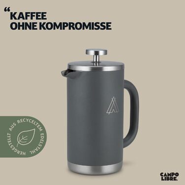 Френч-прес Campo Libre® Giorgio з нержавіючої сталі 0.6л з термофункцією | Екологічний кавоварник з фільтром | 600мл Deep Grey
