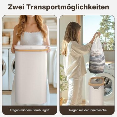 Вузький кошик для білизни з кришкою, 75L, складний, для спальні, ванної, пральні, дитячої кімнати, бежевий