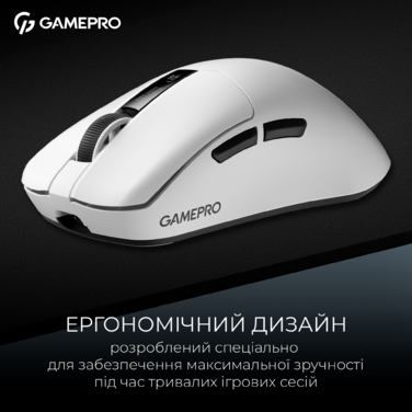 Бездротова ігрова миша GamePro Asgard Thor (GM023W) 1К  зарядна станція\ресивер