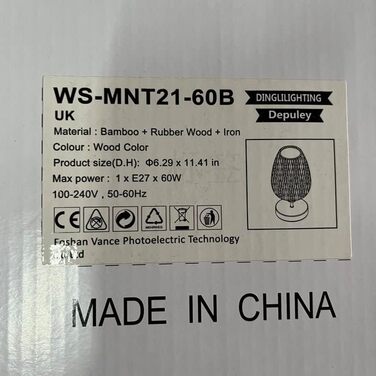 Світлодіодна настільна лампа Depuley з ротанга бамбук і дерево, E27 макс. 60 Вт, нічник лампа для читання, в т.ч. лампочка