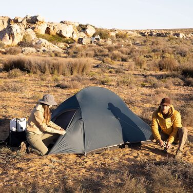 Туристичний намет NatureHike на 2 людини