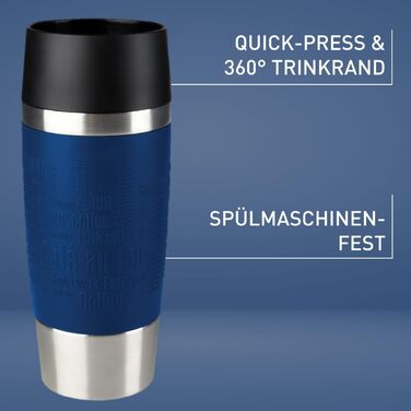 Термокружка Emsa Travel Mug Classic 360 мл, з клапаном Quick-Press, не протікає, для кави та напоїв, 513361