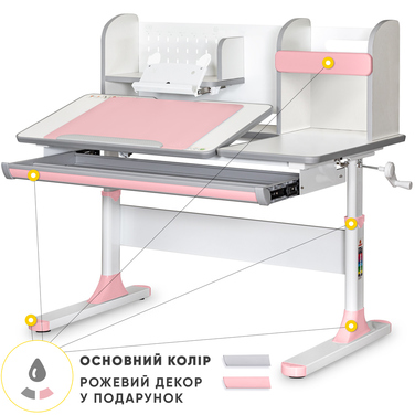 Дитячий стіл Mealux Vancouver Multicolor PN з полицею (арт.BD-620 W/G MC + PN з полицею)