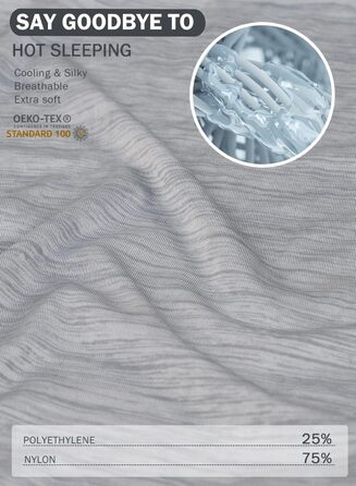 Подушка для читання INSEN з охолоджуючими смугами, сіра, базова модель