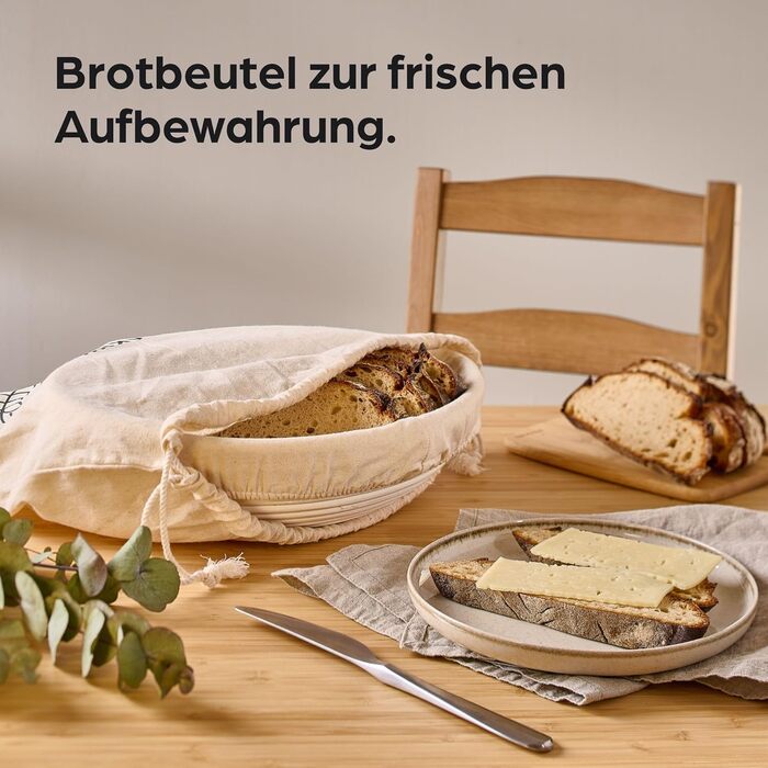 Набір для хліба Praknu: 2 кошики з ротангу, щітка, льонова вставка та мішечок для хліба (30см)