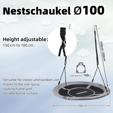 Сітчаста гойдалка ZERRO для дітей та дорослих, Ø120 см, регульована висота, до 150 кг