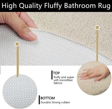 Килимок для ванної кімнати Famibay: набір з 3 частин, антиковзаюча, м'яка, швидковисихаюча, 80x80 см, бежевий