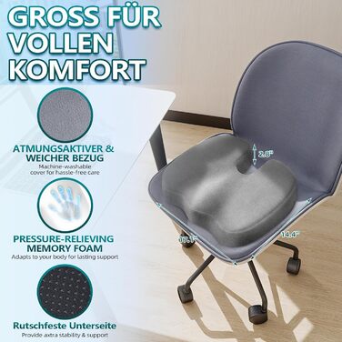 Ортопедична подушка для сидіння Ecosafeter з піною Memory Foam - покращує кровообіг та знімає напругу з куприка. Ергономічна подушка для офісного, комп'ютерного стільця та інвалідного візка (Сірий)