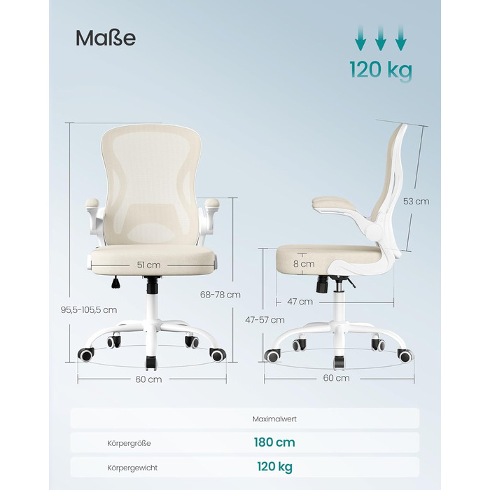 Ергономічний офісний стілець SONGMICS з підтримкою спини, сітчастою спинкою, відкидними підлокітниками, капучино-бежевий/білий