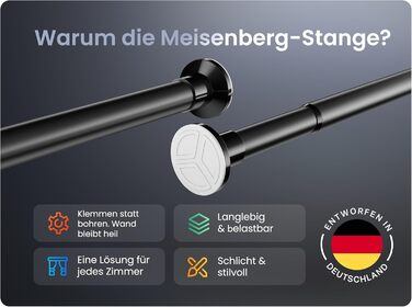 Телескопічна штанга для кріплення 260-310 см, Ø 25 мм, багатофункціональна штанга без свердління - для штор, душових перегородок, ванної кімнати та балкону (50-80 см, матовий чорний)