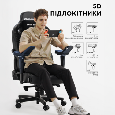 Крісло ігрове Anda Seat Kaiser 4 Pink Size XL