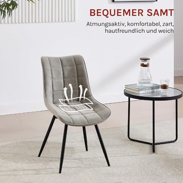 Крісла для їдальні WOLTU, набір з 4 шт., обертаються, для кухні, вітальні, з м'яким сидінням з велюру, металеві ніжки, сірий колір