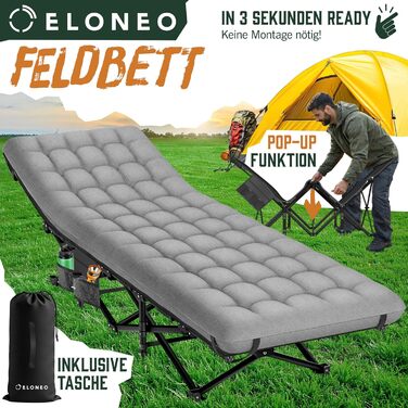 Розкладне туристичне ліжко ELONEO NEU з преміум-матрацом, витримує до 200 кг, з сумкою для транспортування, сіре