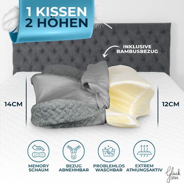 Ортопедична подушка Glückstoff® Ergo: підтримка шиї, memory foam, для всіх типів сну | Подушка від болю в шиї, сірого кольору