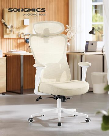 Офісний стіл SONGMICS, ергономічний комп'ютерний стілець з регульованою поперековою та підголовником, до 150 кг, регульована висота, OBN066GD01 (пісочний беж)