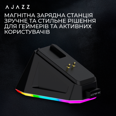 Бездротова ігрова миша Ajazz AJ179P MC Black (AJ179P-MC-B)
