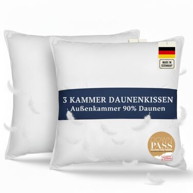 Подушка з гусячого пуху та пера, 80x80 см, Made in Germany | 2 шт. | Ергономічна, для алергіків, кучерява та м'яка