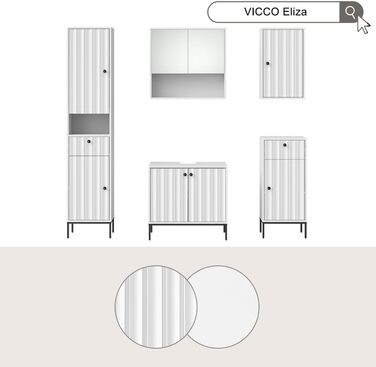 Підставка під раковину Vicco Eliza, 70x63 см, 2 дверцята, для зберігання аксесуарів та косметики (білий рифлений)