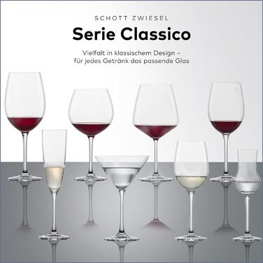 Келих для води/червоного вина 0,55 л, набір із 6 предметів, Classico Schott Zwiesel