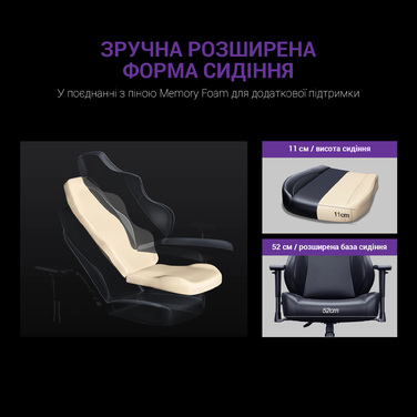 Крісло ігрове Anda Seat Luna Black Fabric Size L