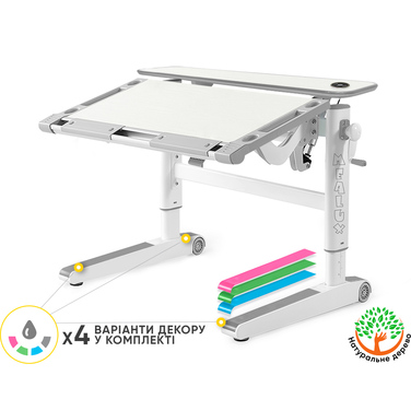 Дитячий стіл Mealux Ergowood L Multicolor TG Energy (арт. BD-810 TG/MC Energy)