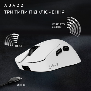 Ігрова бездротова миша Ajazz  AJ179 v2 max white-3 Model-3311