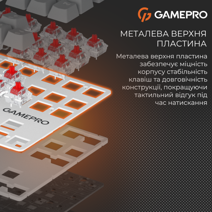 Дротова механічна клавіатура GamePro Genesis Metallic (MK110W) 87% Red switches