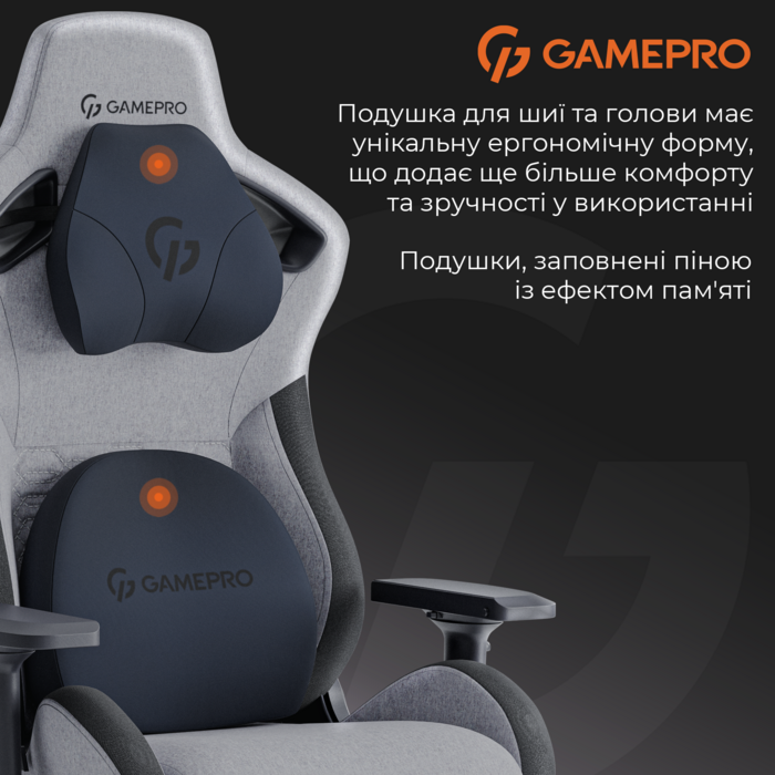 Крісло ігрове GamePro GC900DG Fabric Dark Grey