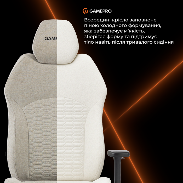 Крісло ігрове GamePro GC760LG Fabric Light Gray