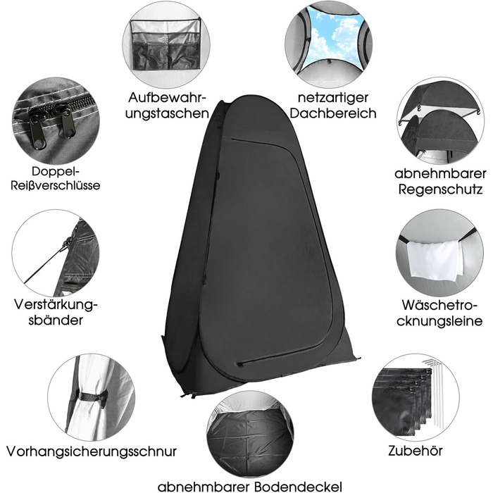 Намет для туалету та душу, переносний, Pop-Up, для кемпінгу та пляжу, з UV захистом 50+, чорний