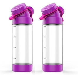 Герметична пляшка для пиття для дітей JuNiki 's - набір з 2 шт. за спеціальною ціною 2 x фіолетовий