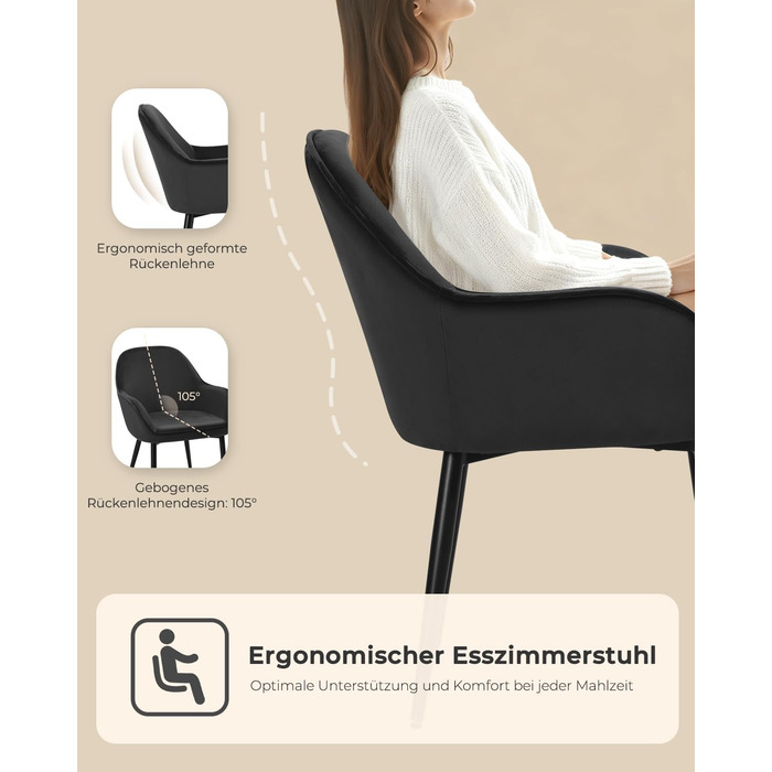 Крісло Eluchang для їдальні та кухні: зручне, з підлокітниками, оксамит, набір 4 шт., до 120 кг