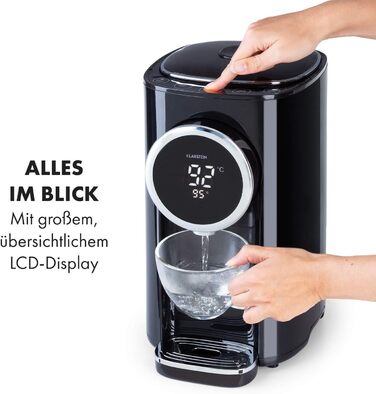 Кларстайн Hot Spring Plus - дозатор гарячої води, 5 л, LCD-дисплей, 45-95°C, нержавіюча сталь, захист від перегріву та сухого кипіння, дитячий замок, чорний