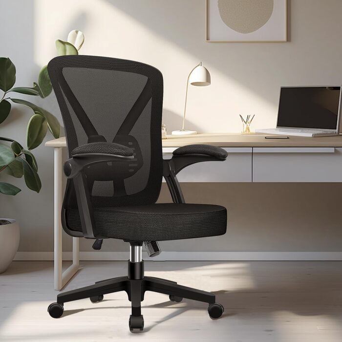 Офісний крісло Hinode з підйомними підлокітниками та функцією гойдання, 360° обертання, регульована висота, ергономічне крісло для дому/офісу з дихаючою сіткою, до 150 кг, чорний, Стиль 1