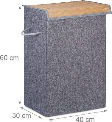 Ящик для білизни Relaxdays з липучкою, 60 л, 60х40х30 см