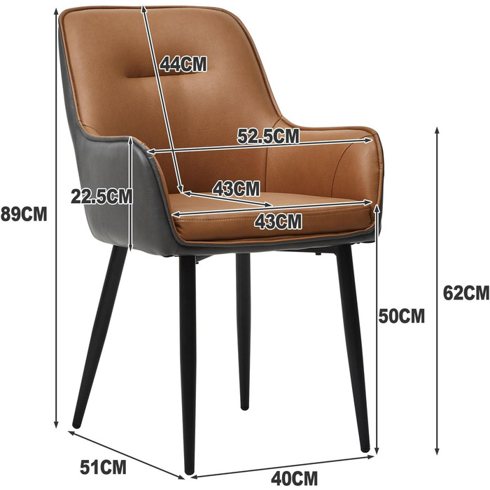 Комплект з 4 обідніх стільців з підлокітниками, штучна шкіра, коричнево-сірий