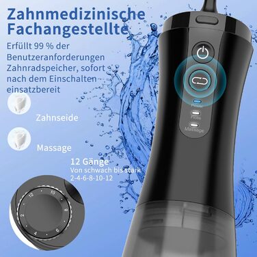 Електрична ірigator для порожнини рота VITCOCO бездротовий, 350 мл, 12 режимів, 5 насадок, чорний